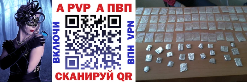 Виды наркотиков купить Котельниково АМФЕТАМИН МАРИХУАНА Codein Меф мяу мяу Гашиш СОЛЬ Cocaine