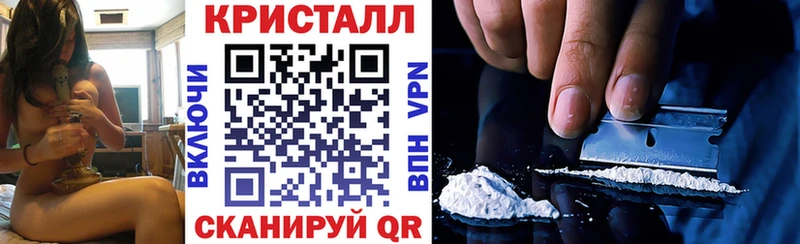 мориарти формула  Котельниково  АМФЕТАМИН VHQ  купить наркоту 