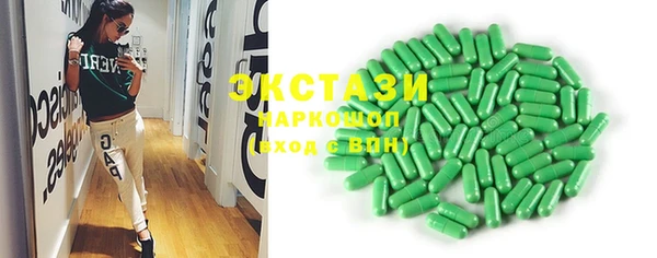 не бодяженный Пересвет
