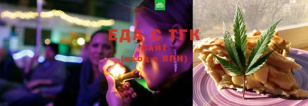 не бодяженный Пересвет