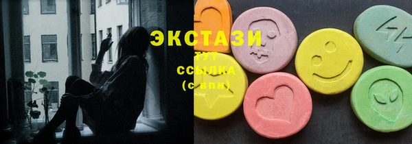 спиды Пестово