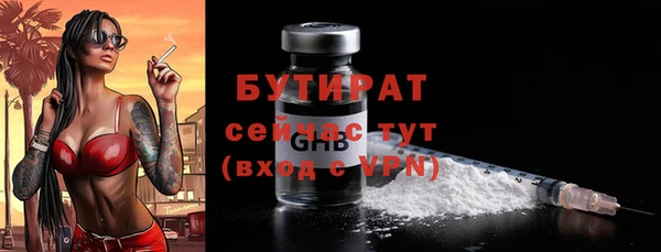 не бодяженный Пересвет