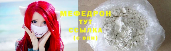 не бодяженный Пересвет