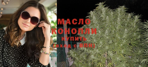 спиды Пестово
