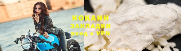 не бодяженный Пересвет