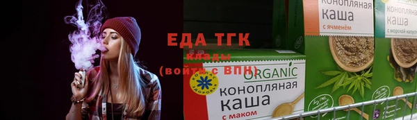 спиды Пестово