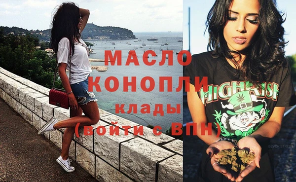 не бодяженный Пересвет