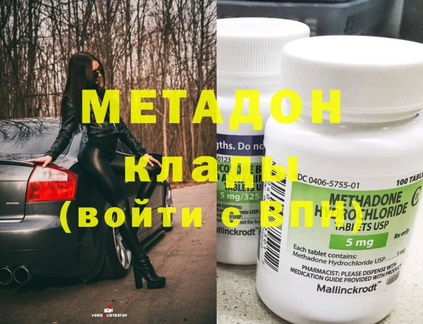 не бодяженный Пересвет