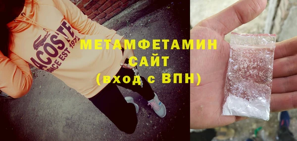 спиды Пестово
