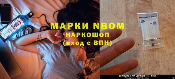 не бодяженный Пересвет