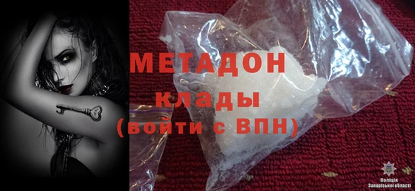 спиды Пестово