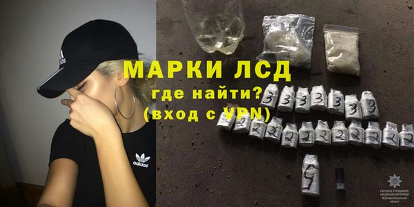 спиды Пестово