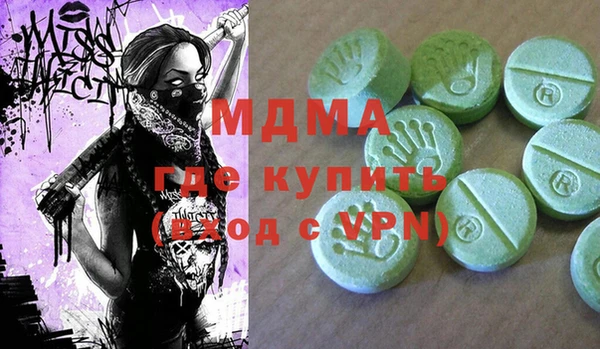 спиды Пестово