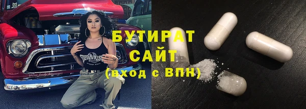 не бодяженный Пересвет