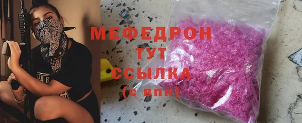 не бодяженный Пересвет