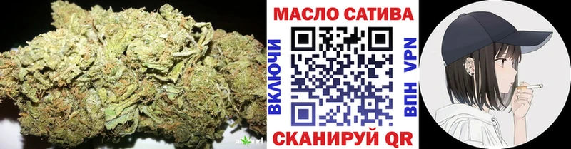 ТГК концентрат  Котельниково 