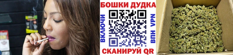 МАРИХУАНА ГИДРОПОН  Котельниково 